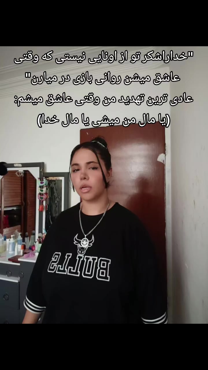 @𝕄𝕒𝕙𝕕𝕚𝕤♱𝆬