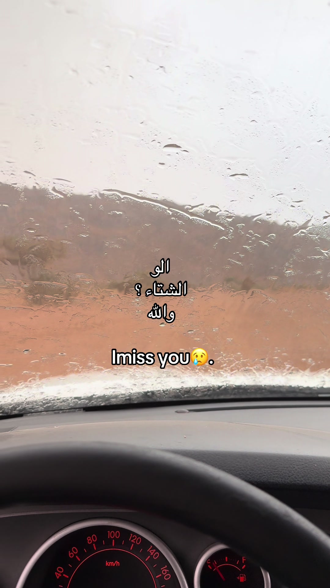 @ضـي .