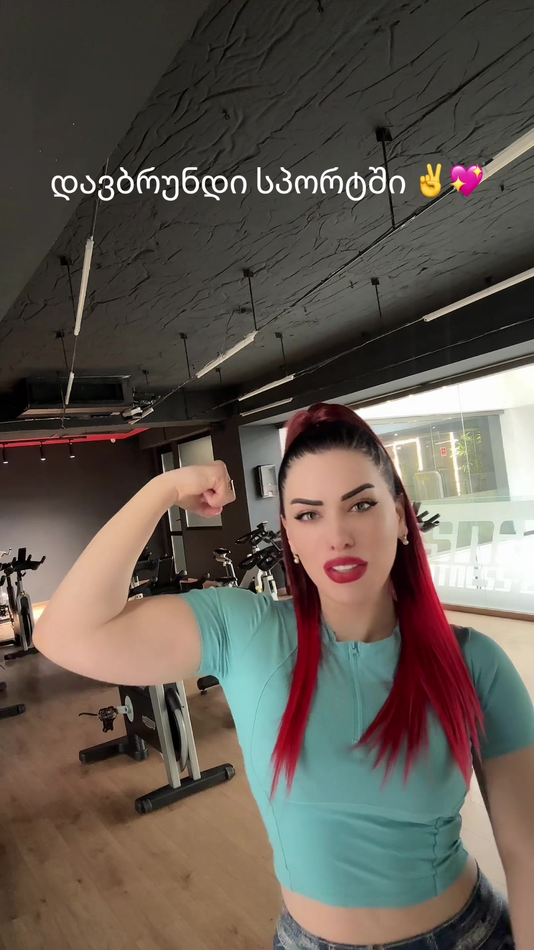 @👑Sofia_fit👑