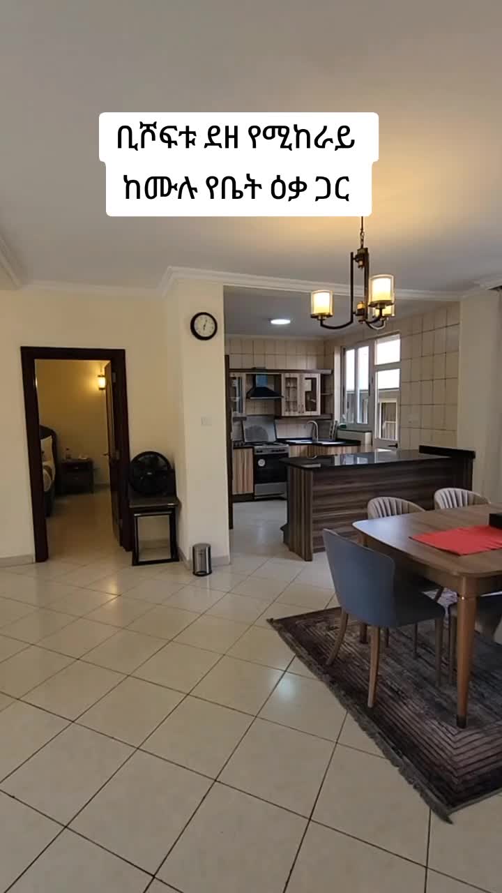 @keyproperties