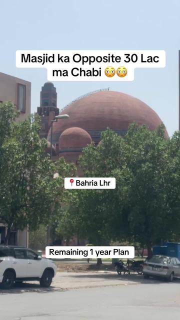 @Realtor Absar