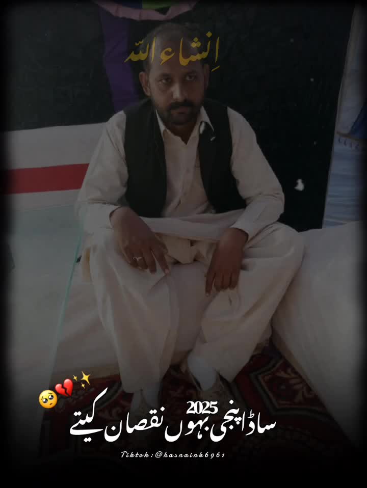 @m waqas