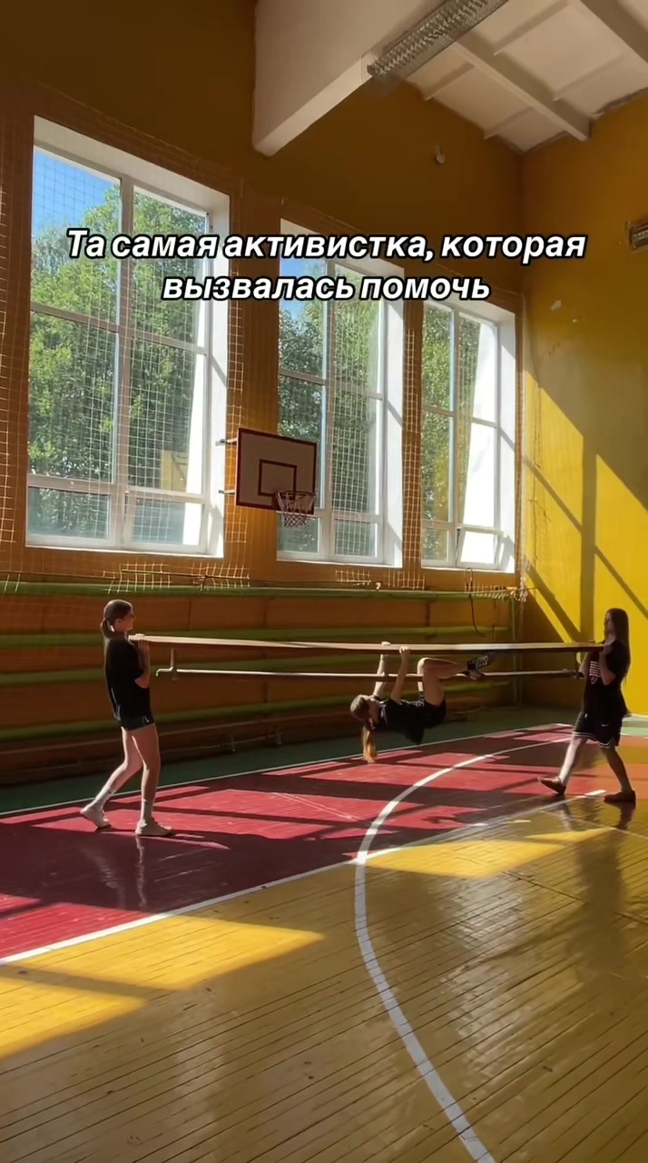 @Горецкий педколледж