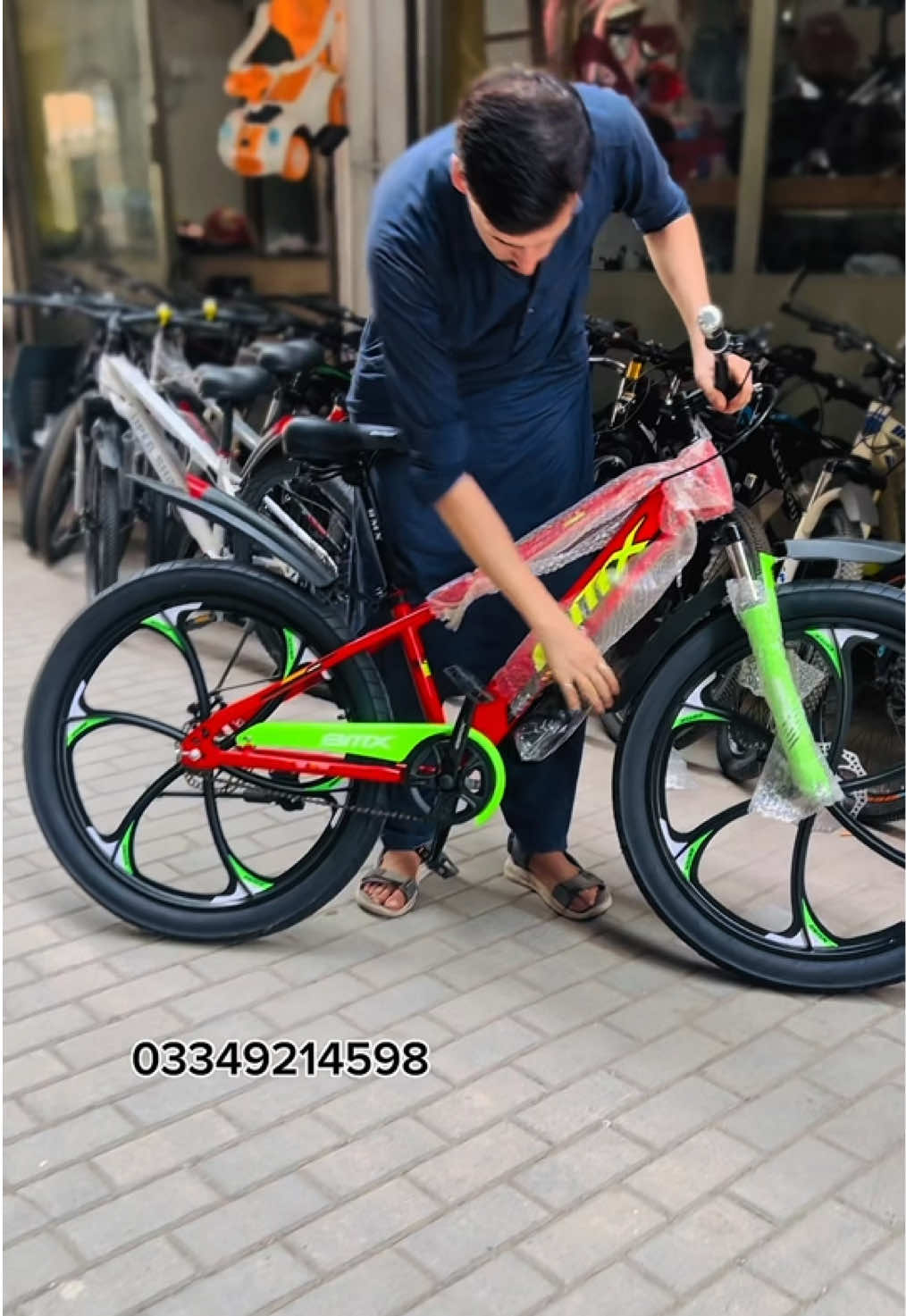 @KPK TOYS & CYCLE