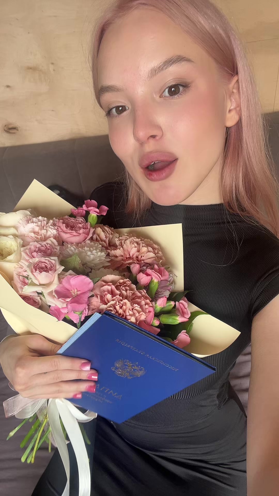 @вликси