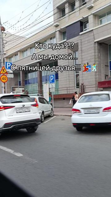 @Ольга
