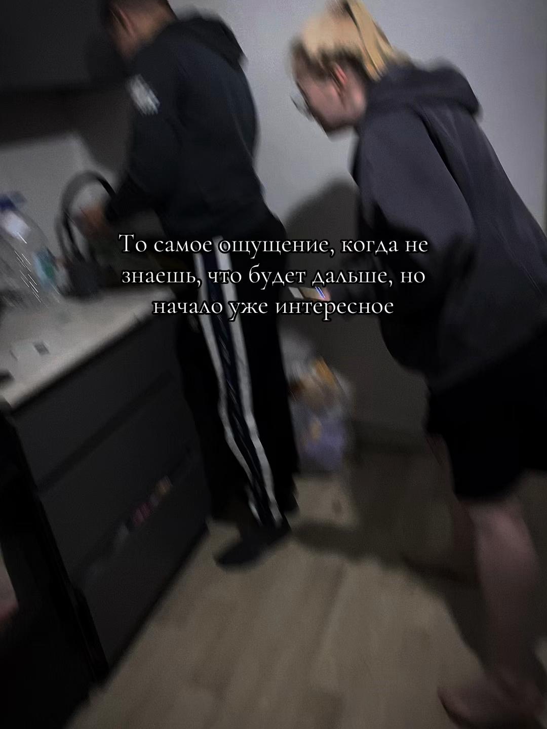 @Дмитрий