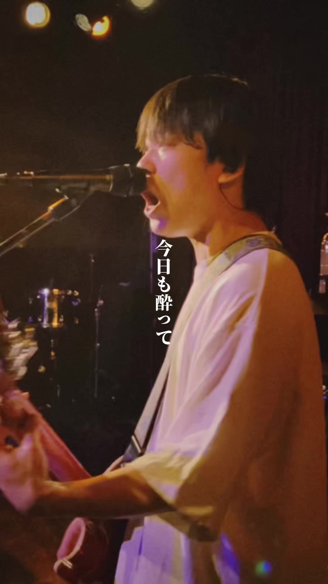 @セカンドバッカー
