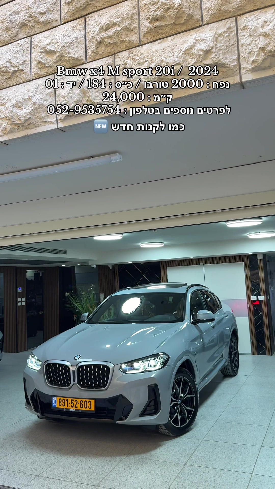 @moaad luxury motors