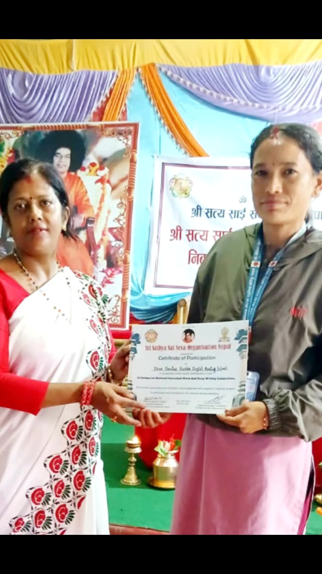 @Sharmila Wagle
