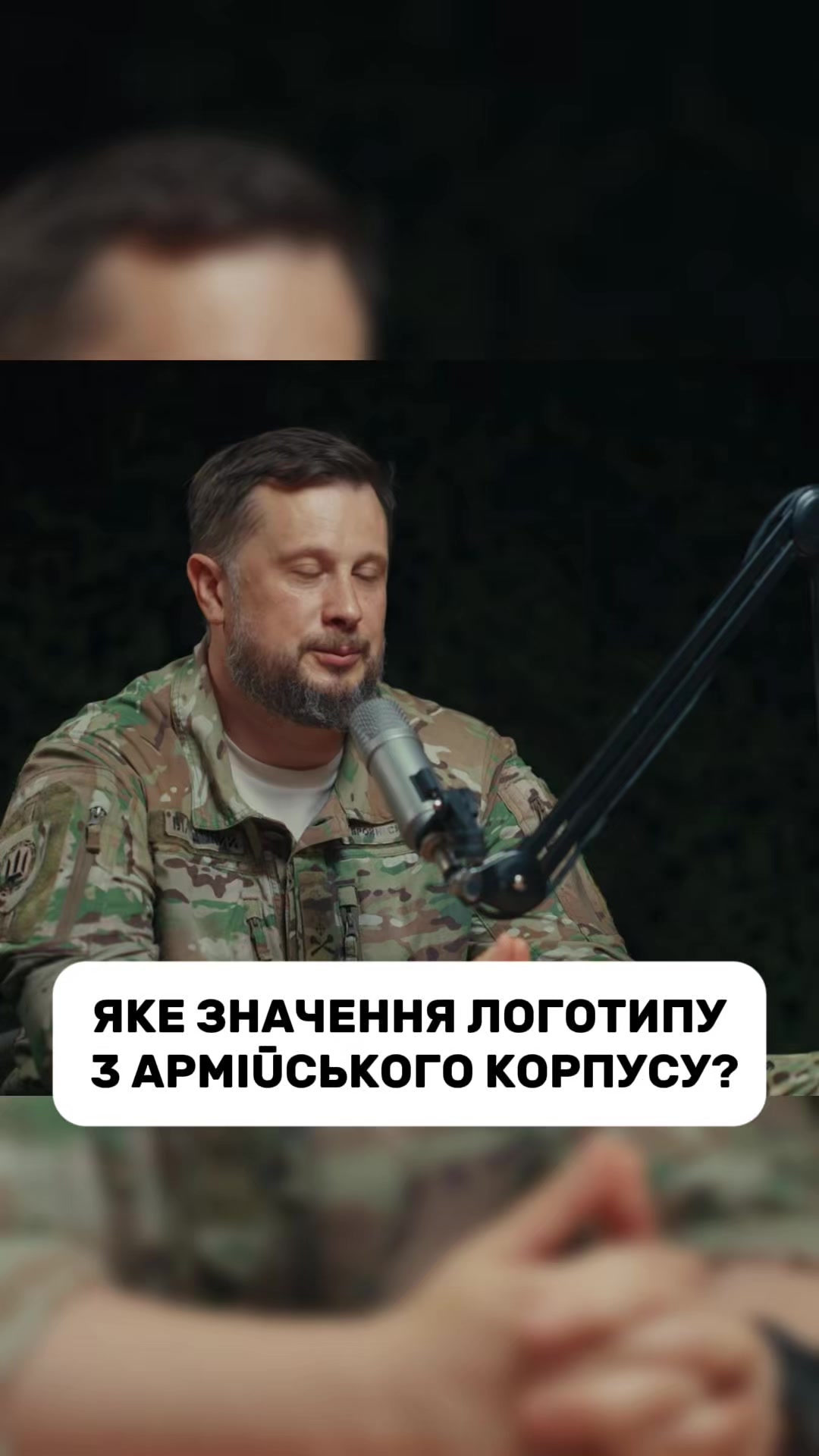 @front.ua26