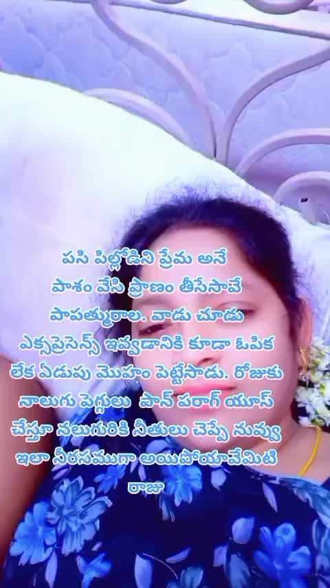 @dhandalaswami