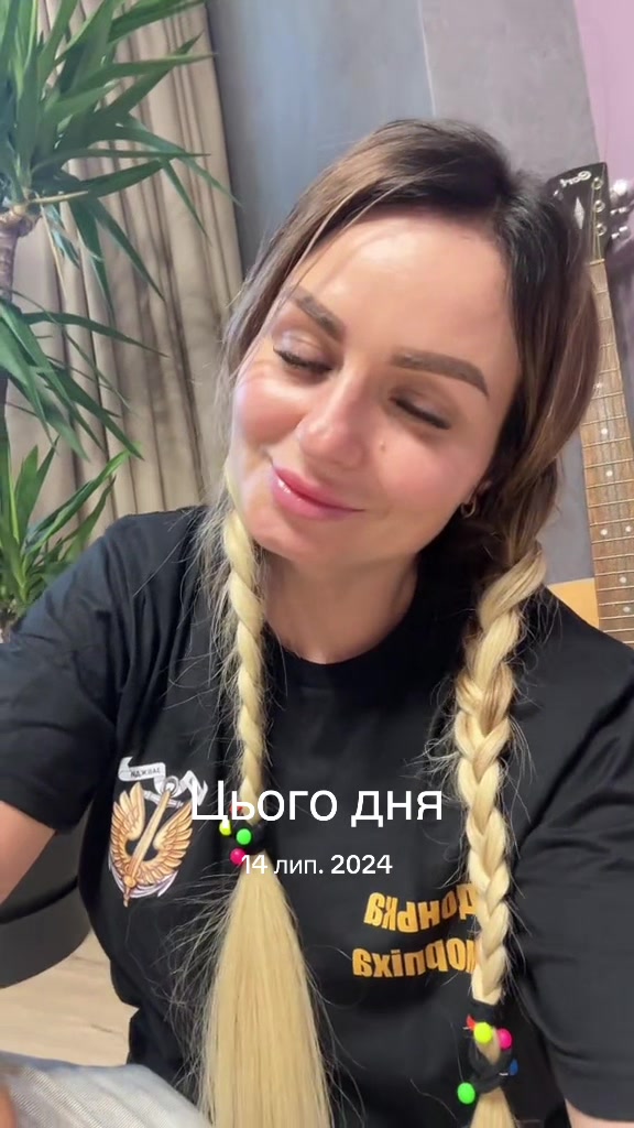 @просто IREN