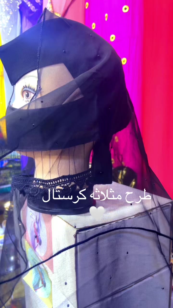 @ام تركي
