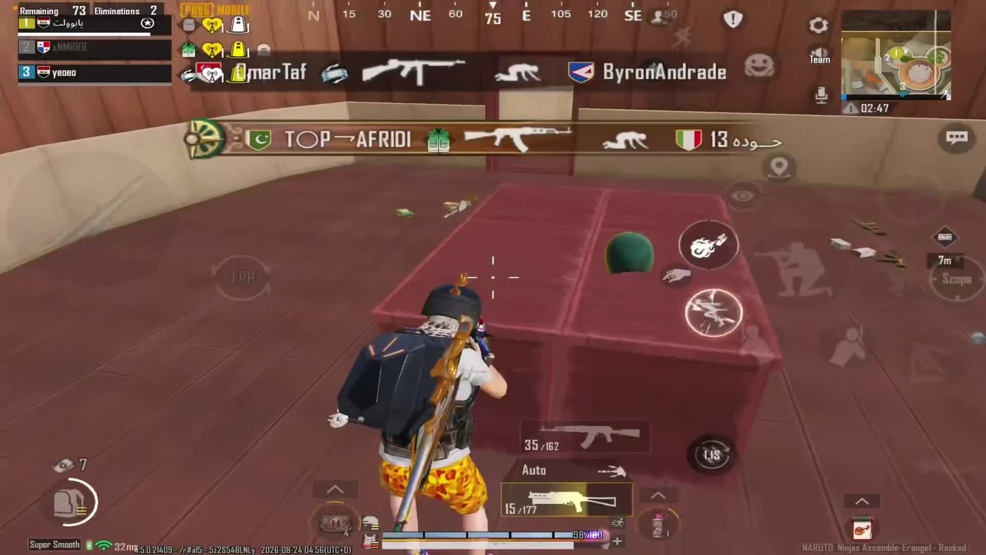 @بولت