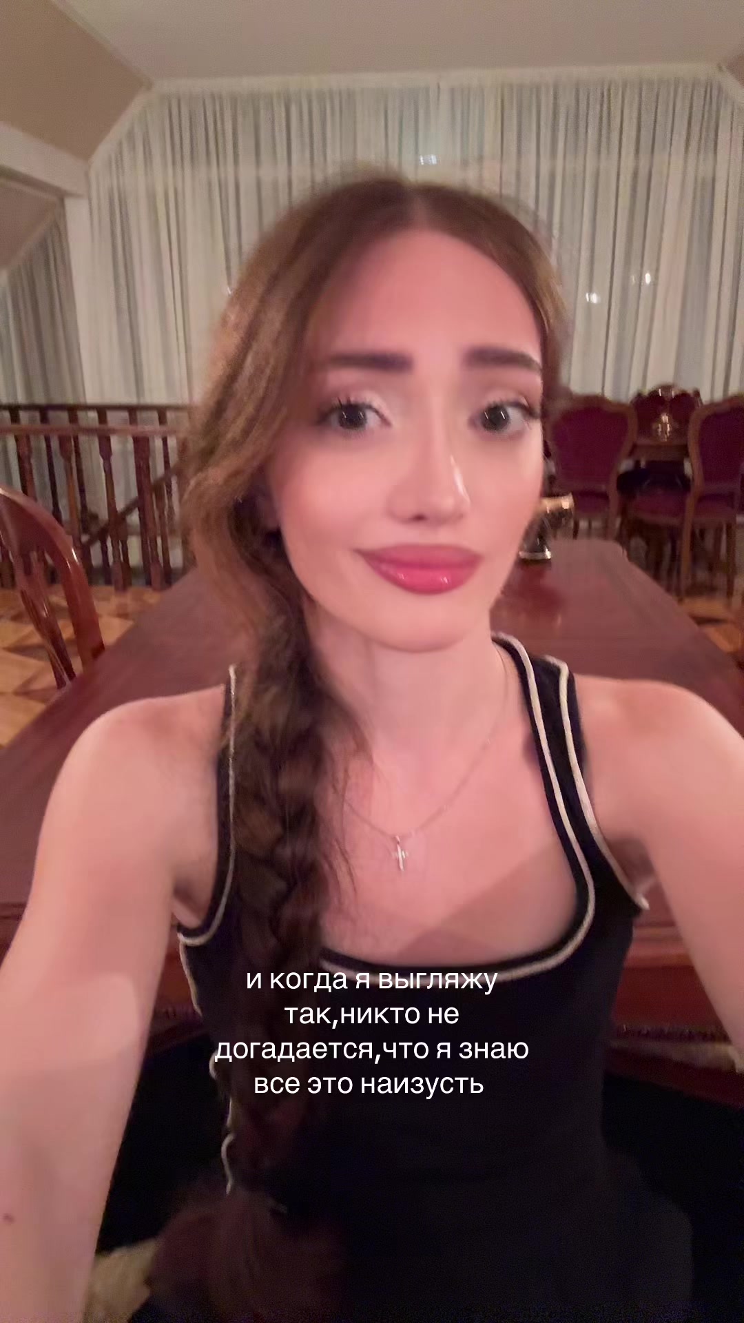 @ANIKO🇬🇪