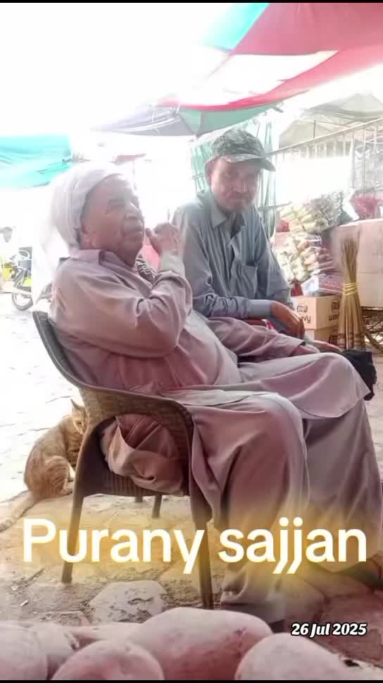 @Mirza Haroon Baig