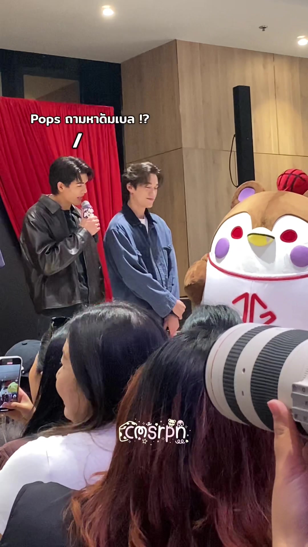 @พคม