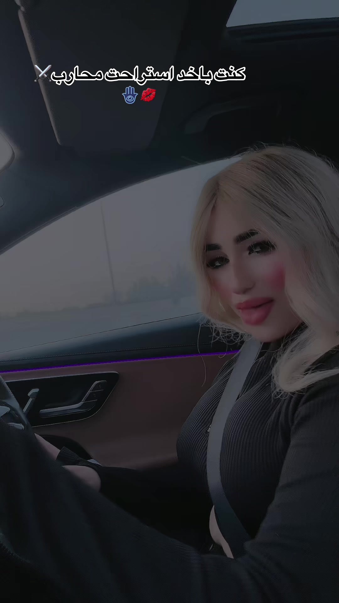 @الحراقة ف دبي🇦🇪🌶️👑