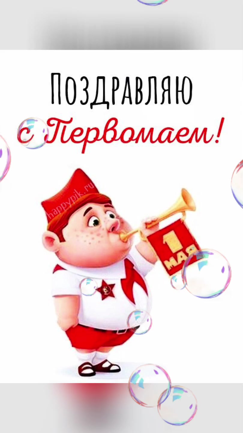 @Светлана.