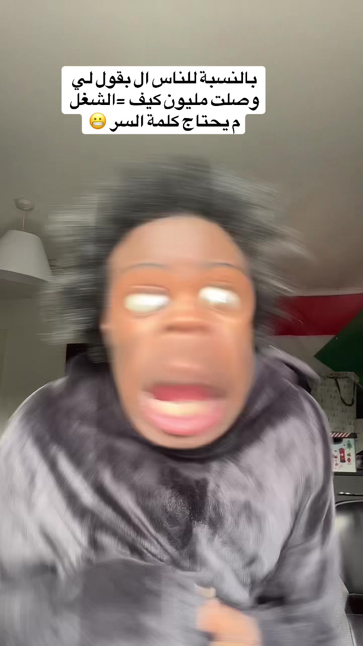 @🗡️كاشات🎤