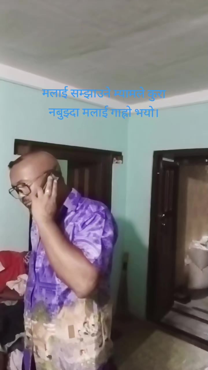 @Gyanu Kumar Lama