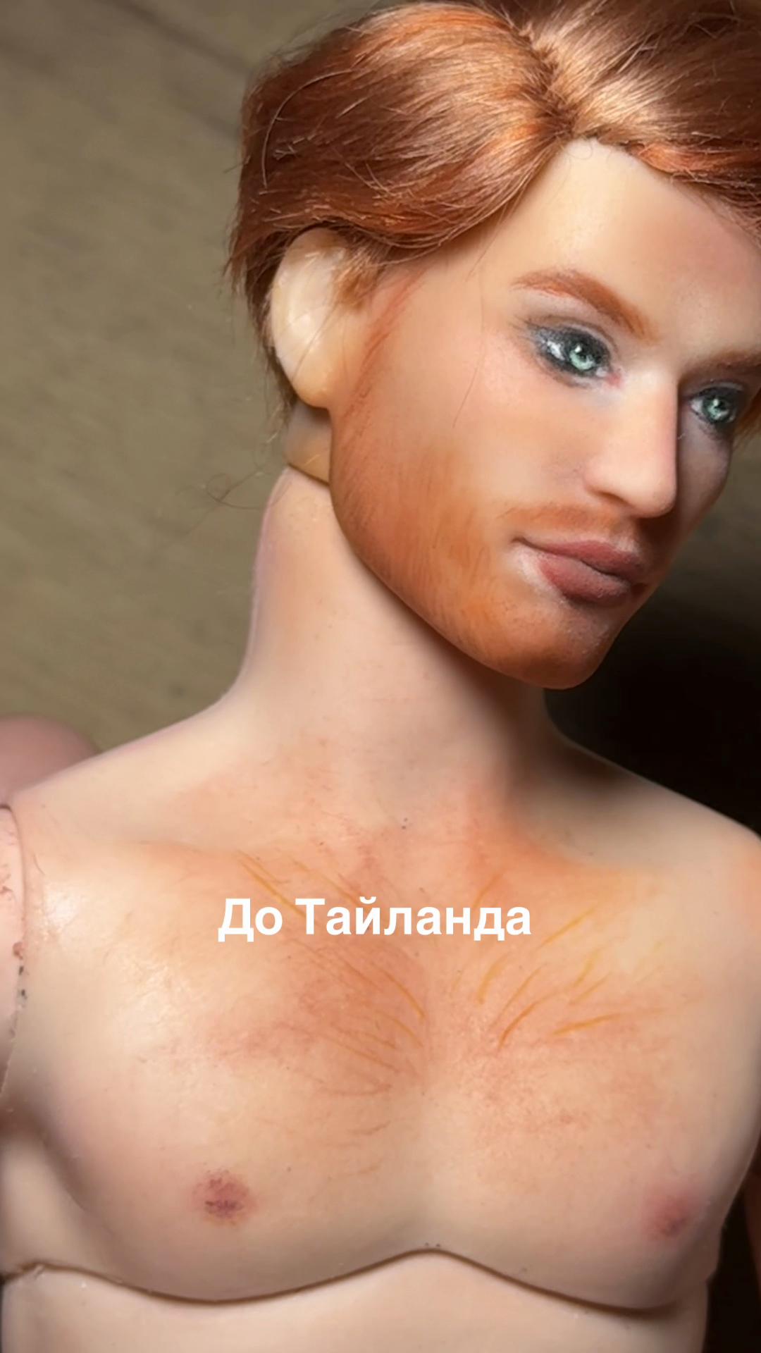 @Тг: Аня Семенова | Ооак