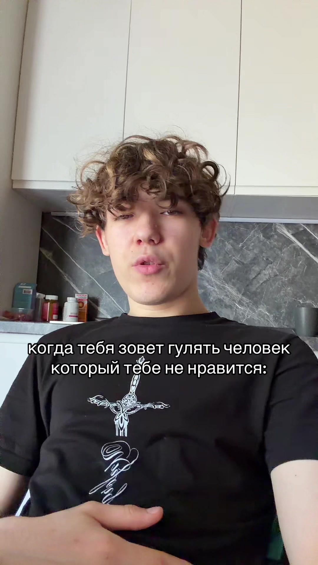 @максон🥽