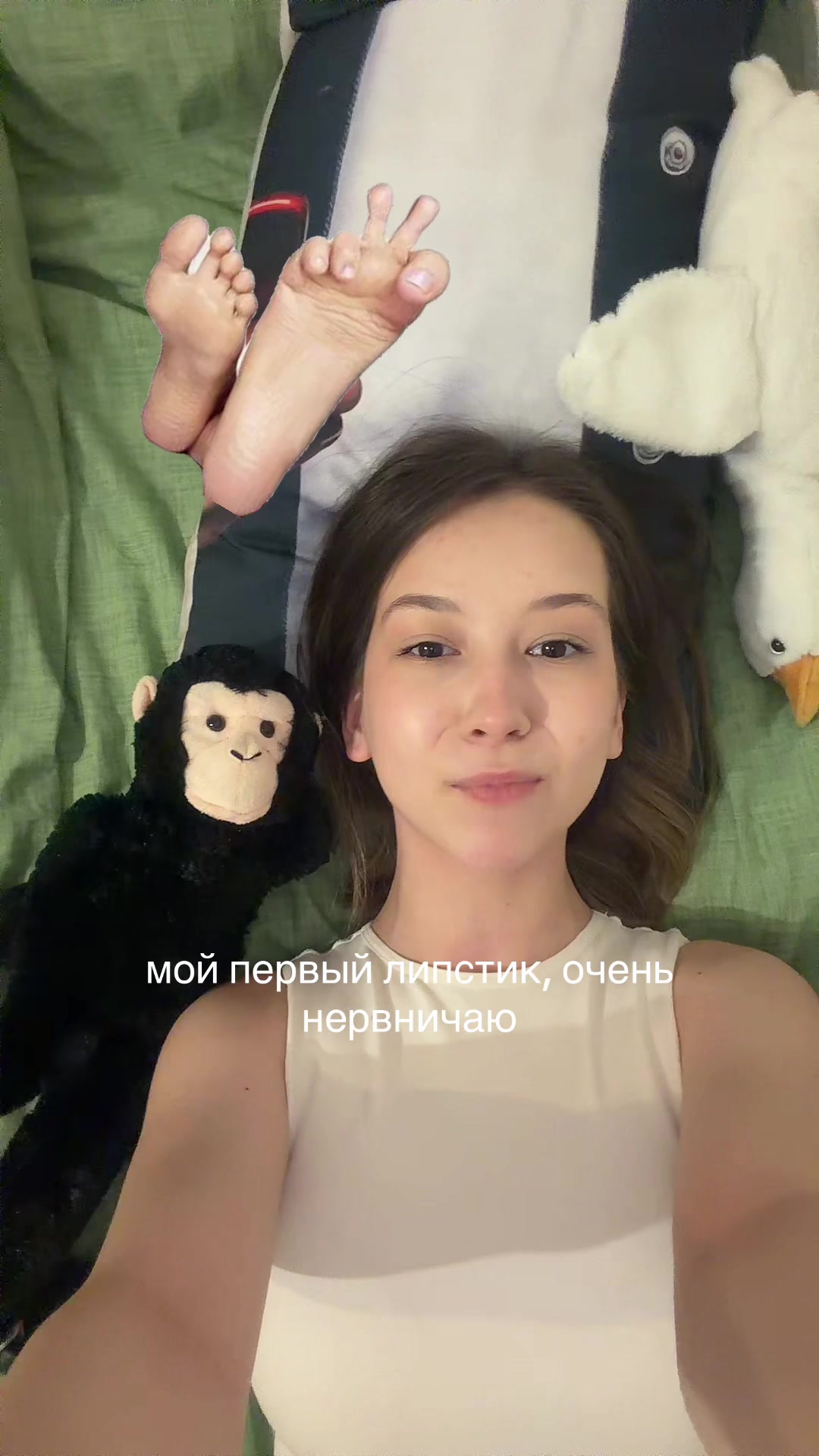 @таджбреч