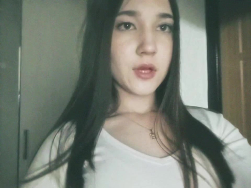 @азаля