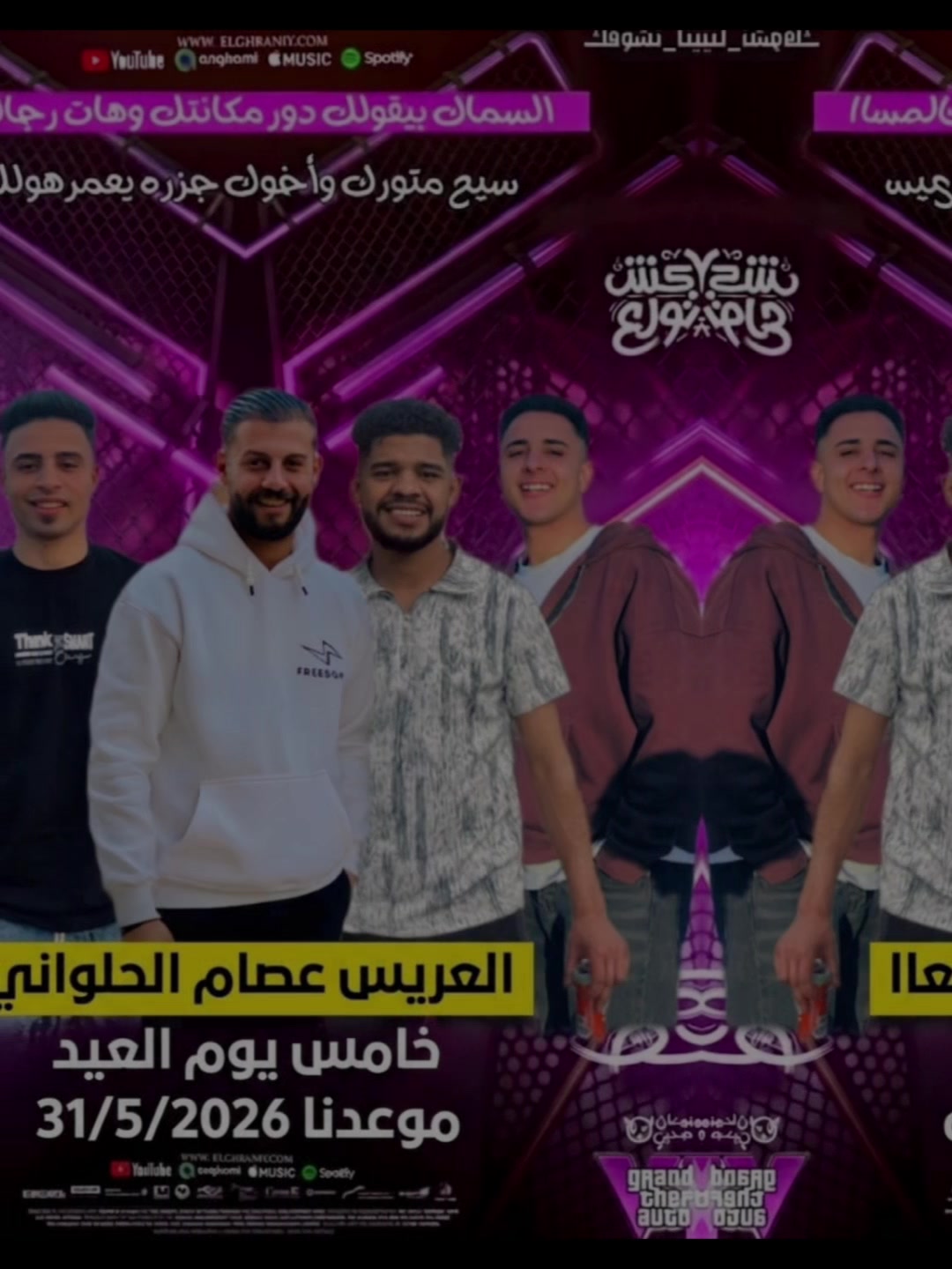 @صاصا يعم 🐺🥇