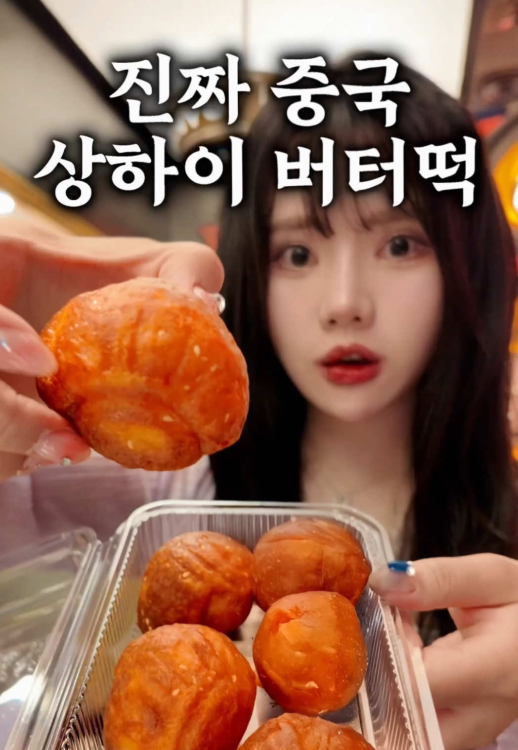 @띠미 ddimmi