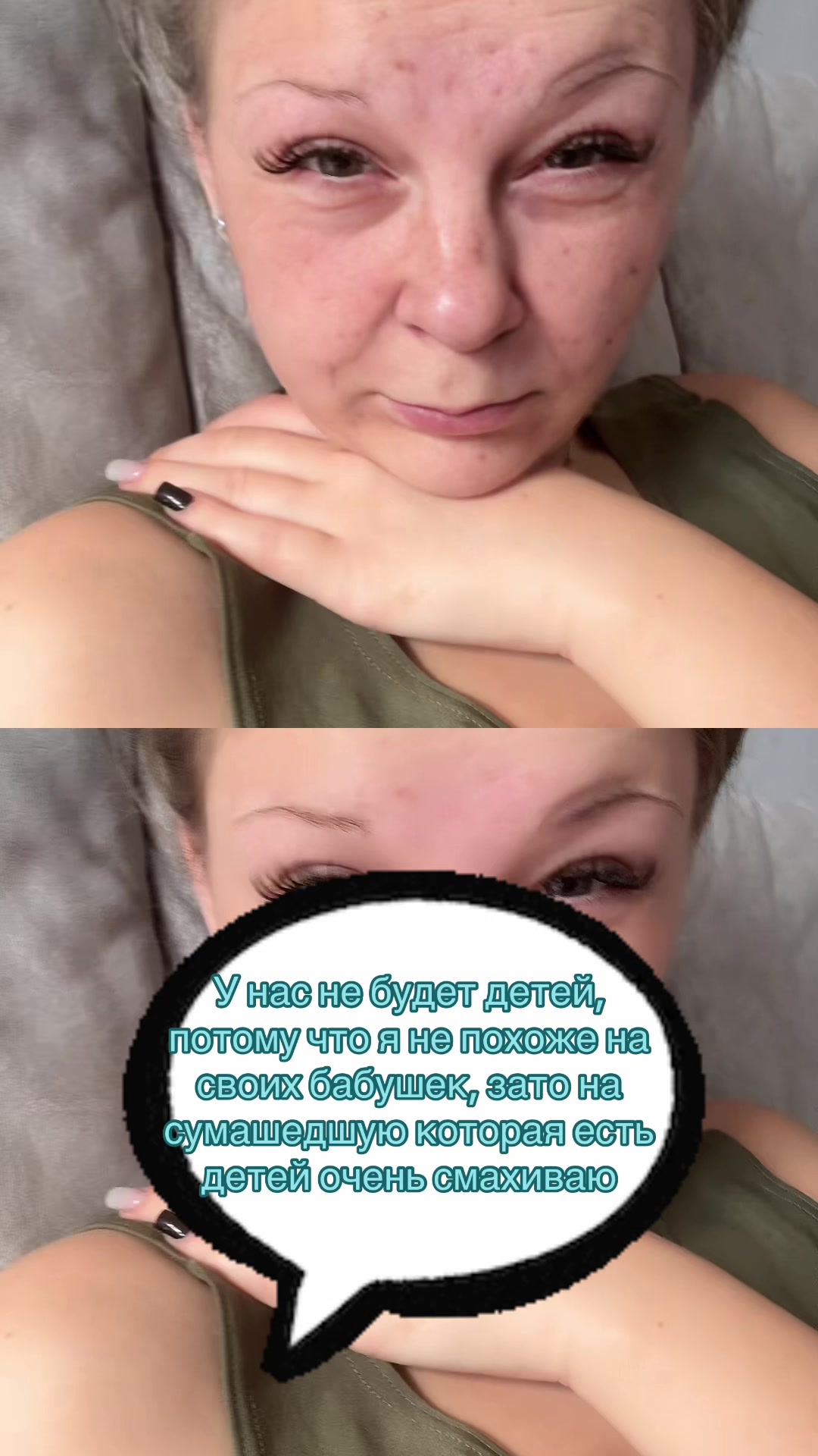 @Baby