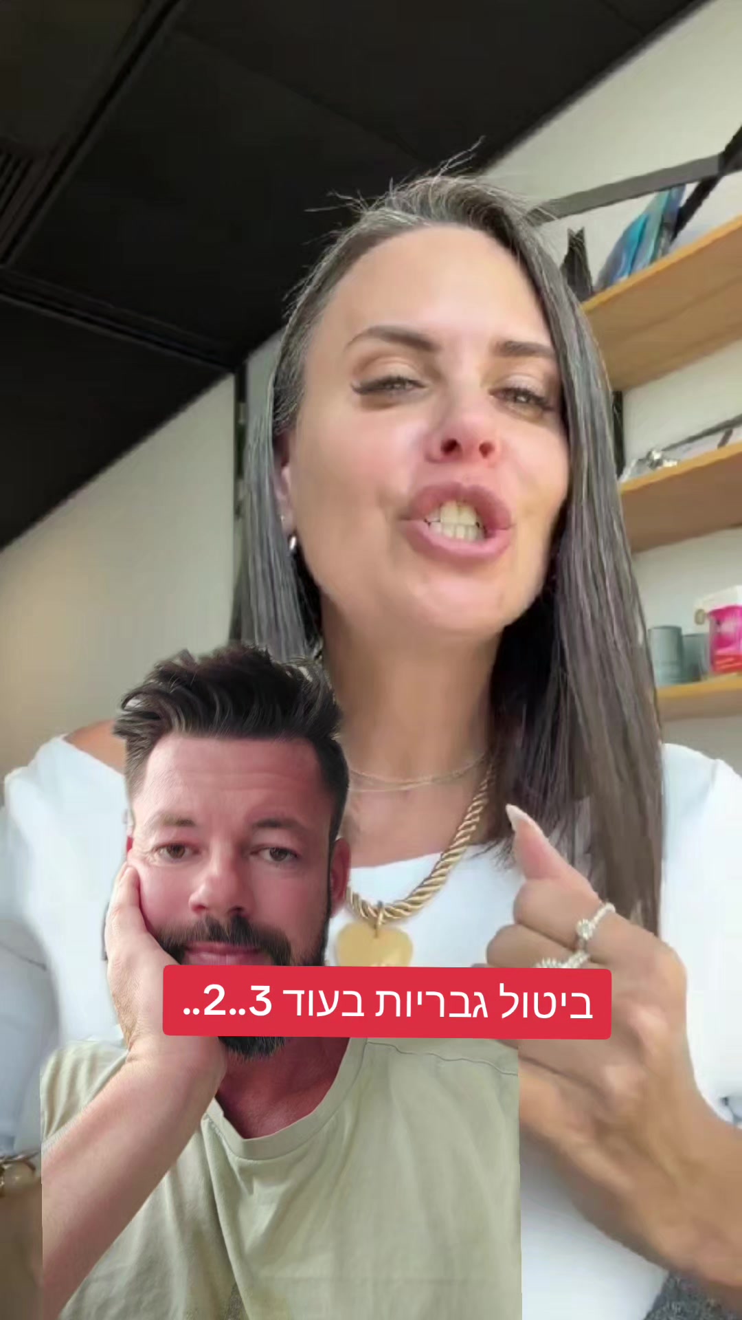 @DIMA MIND FIT מאמן מנטלי