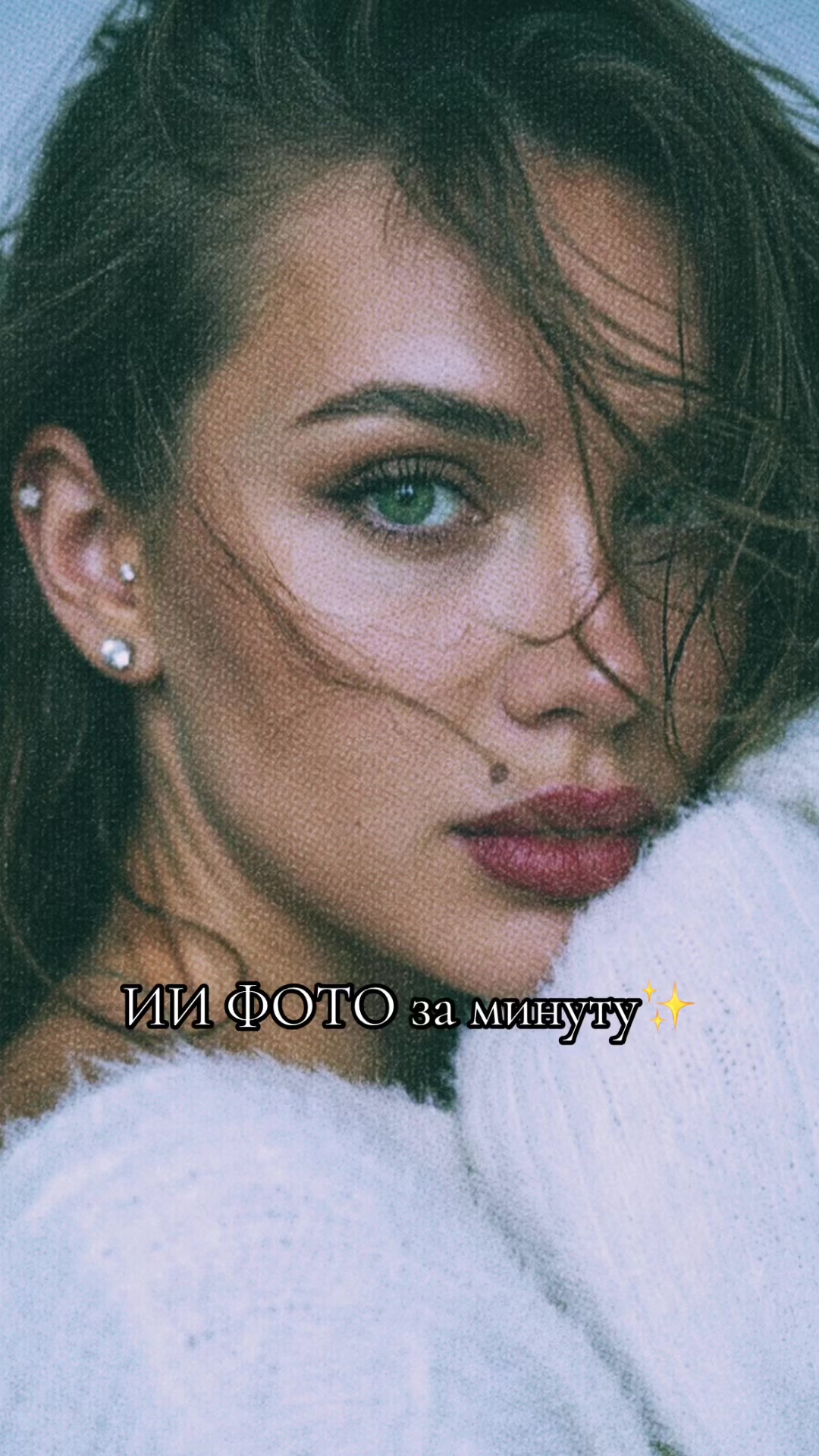 @Mari 📸 ИИ фото•ПРОМТЫ•