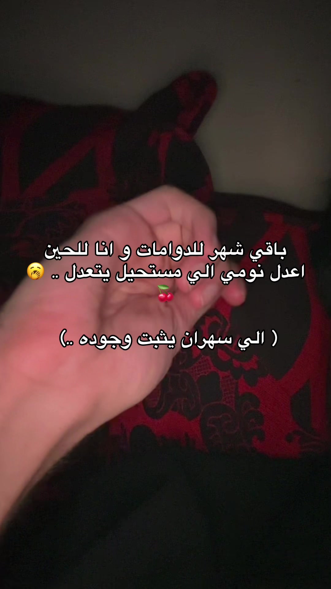 @لـ,ـؤي̲ 🇦🇪
