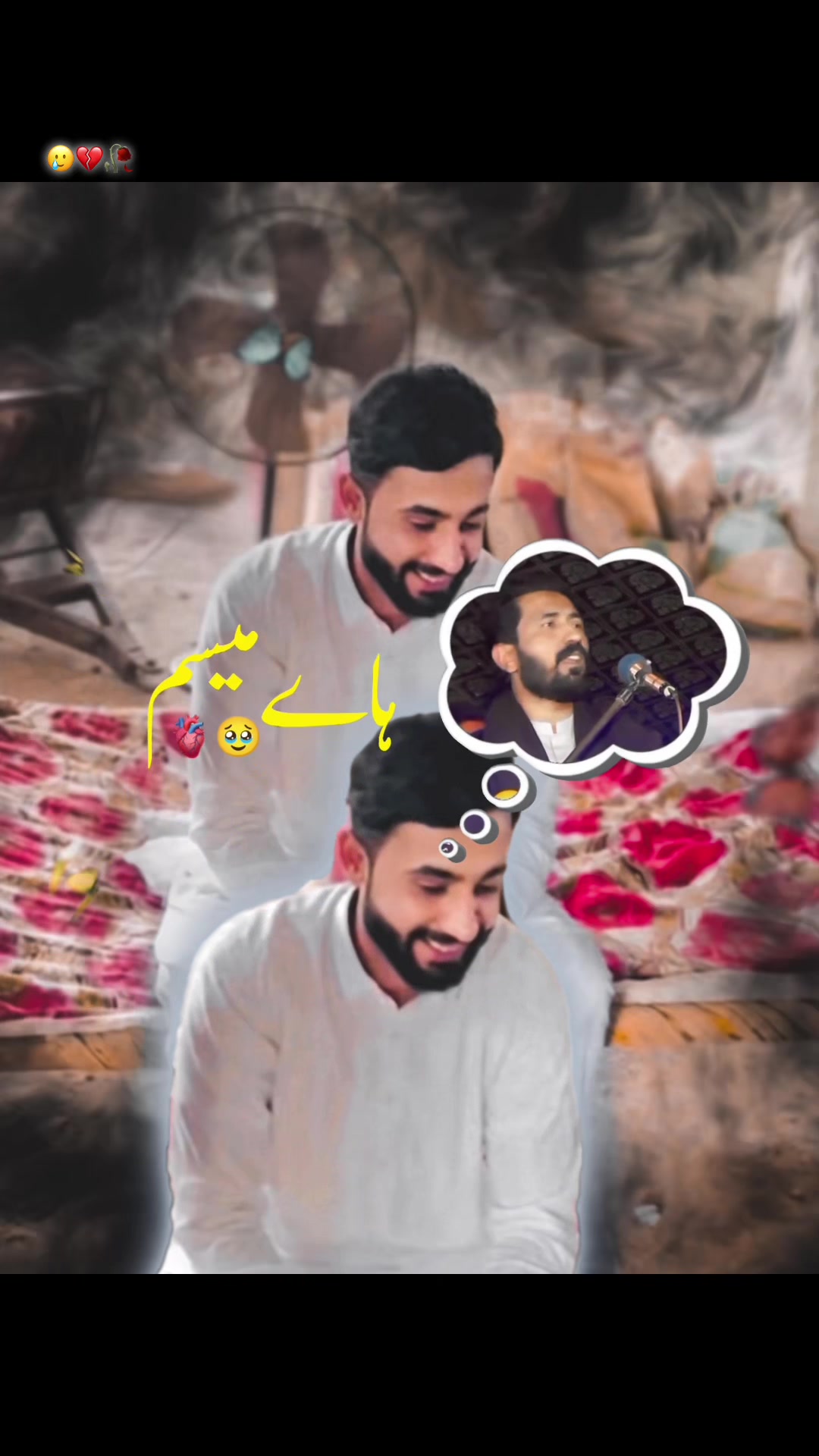 @حسنین بھٹی 🖤