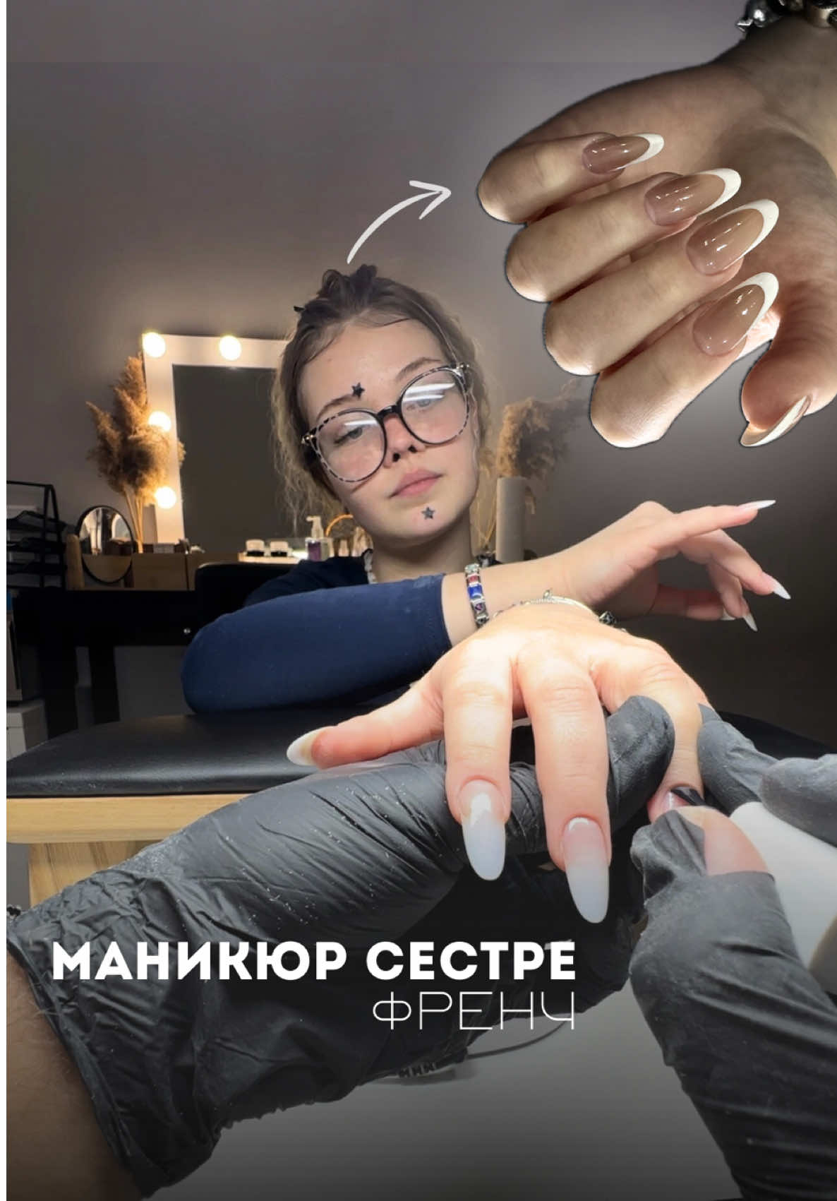 @VADIK_NAILS