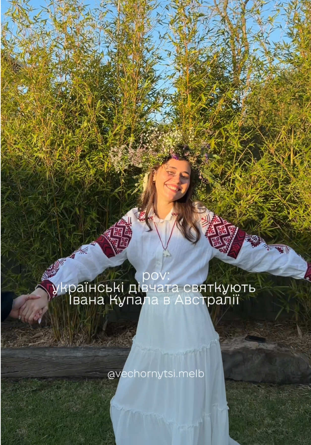 @Віолетта