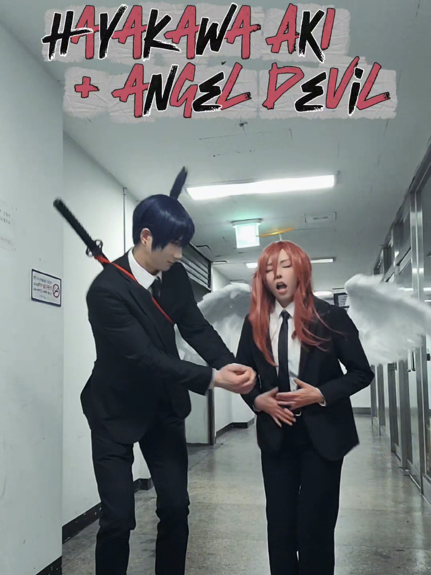 @유쏭 Ussong