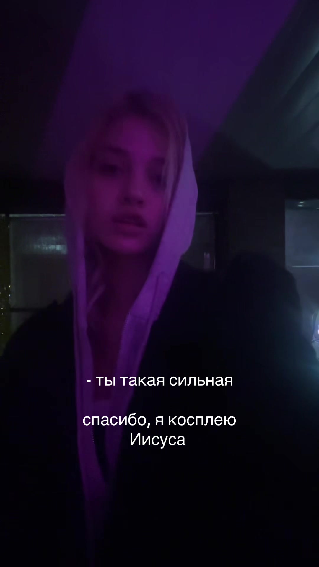 @euphorriie
