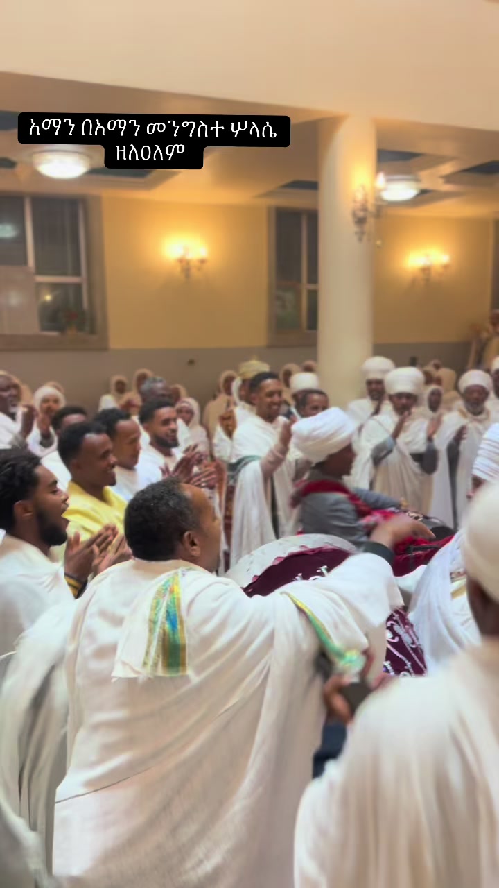 @ዲ/ን ⛪️ Abresh 🏋️💪