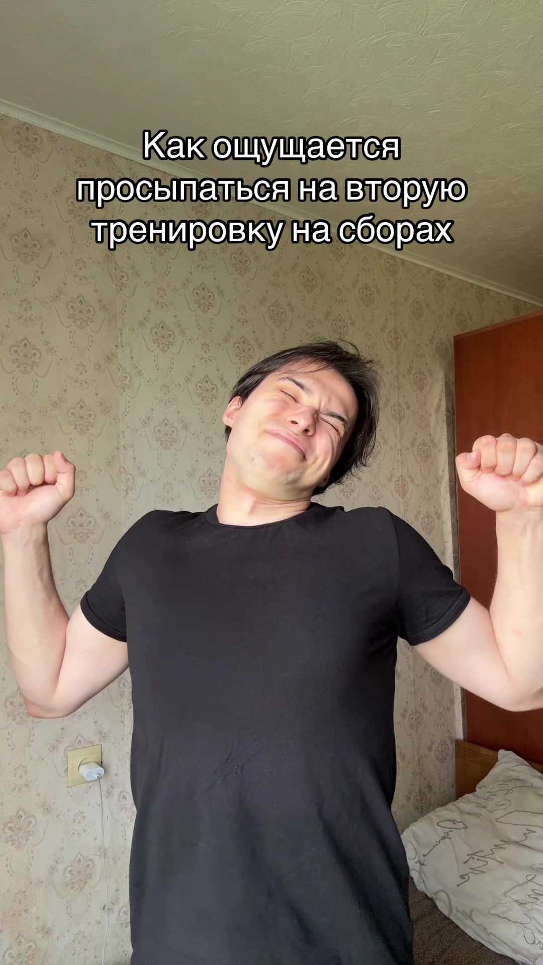 @Тракторист Игорь