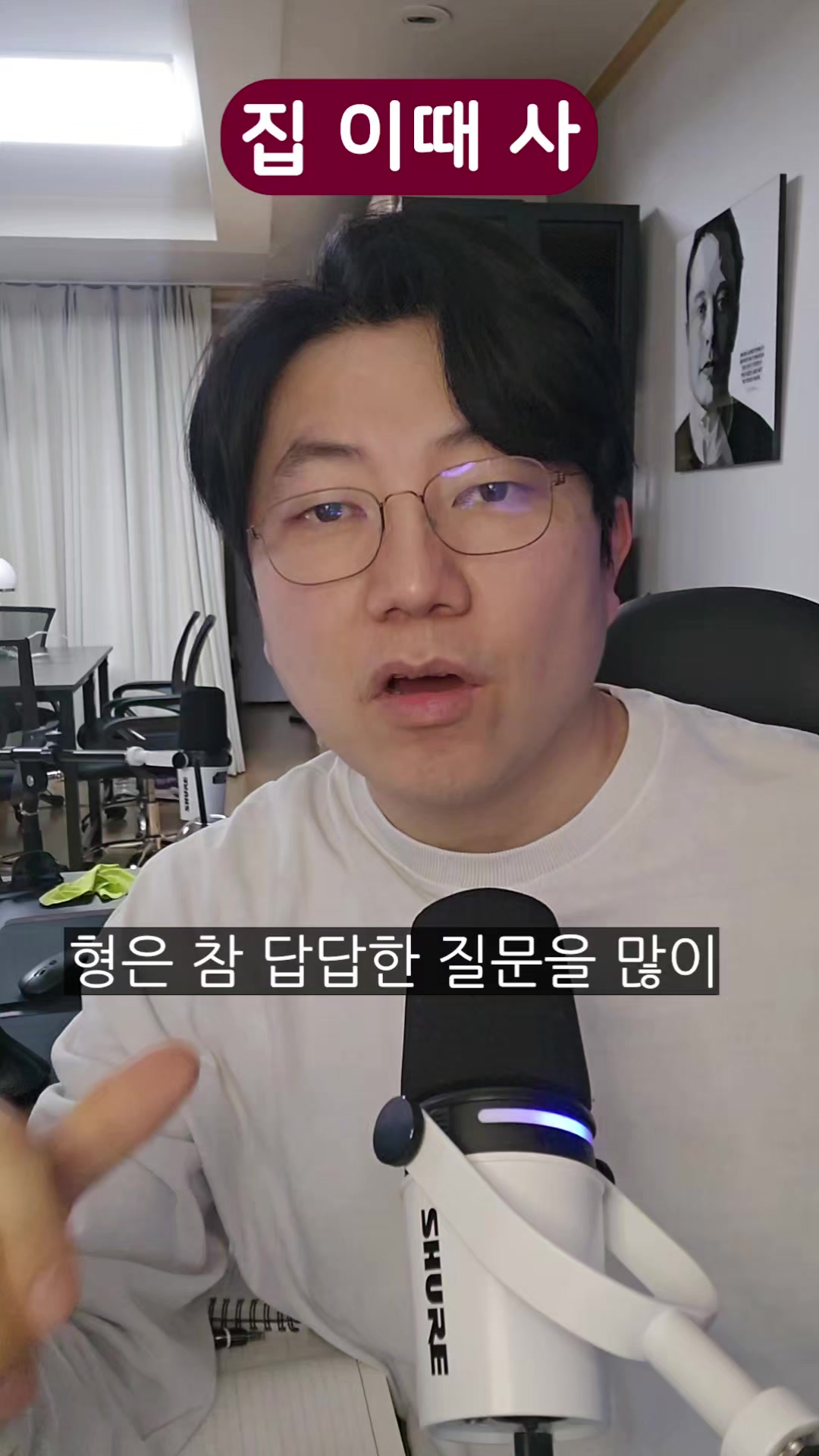 @땅땅무슨땅