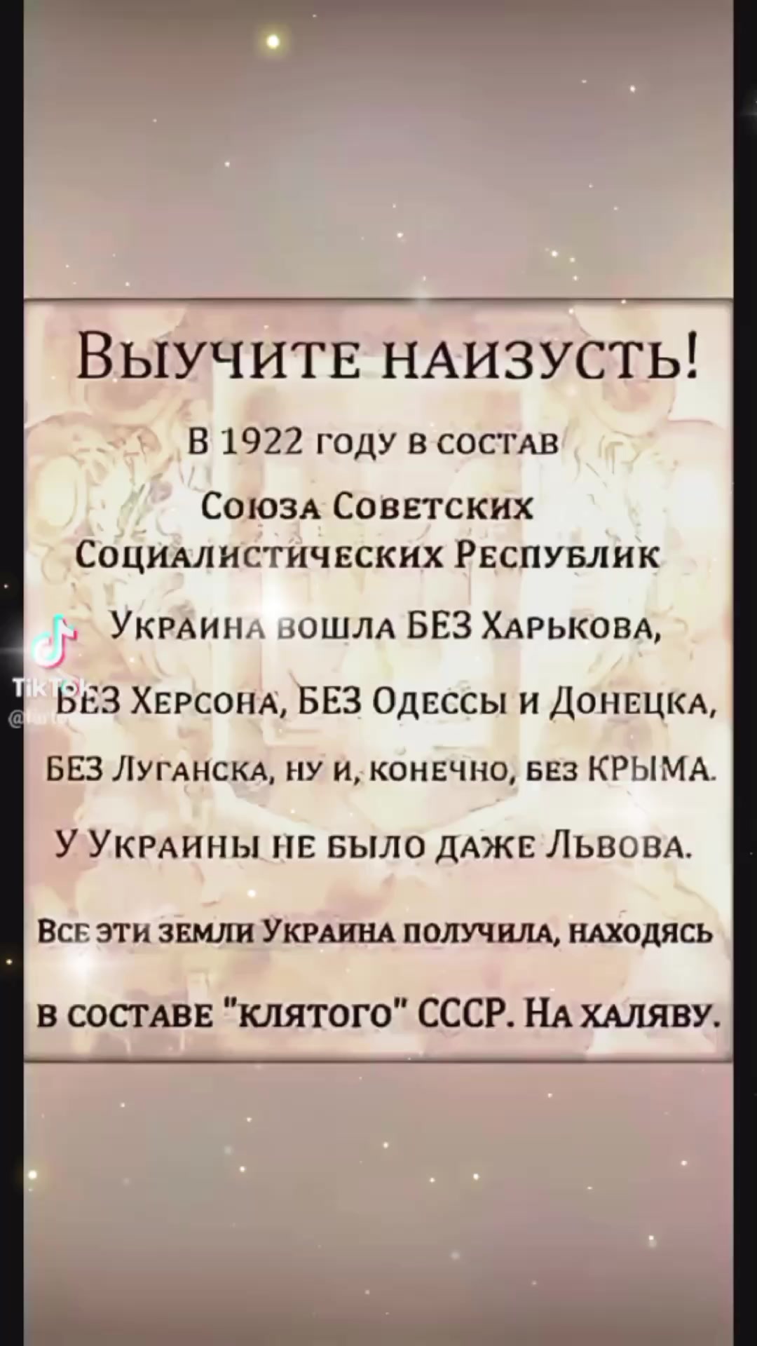 @Андрей