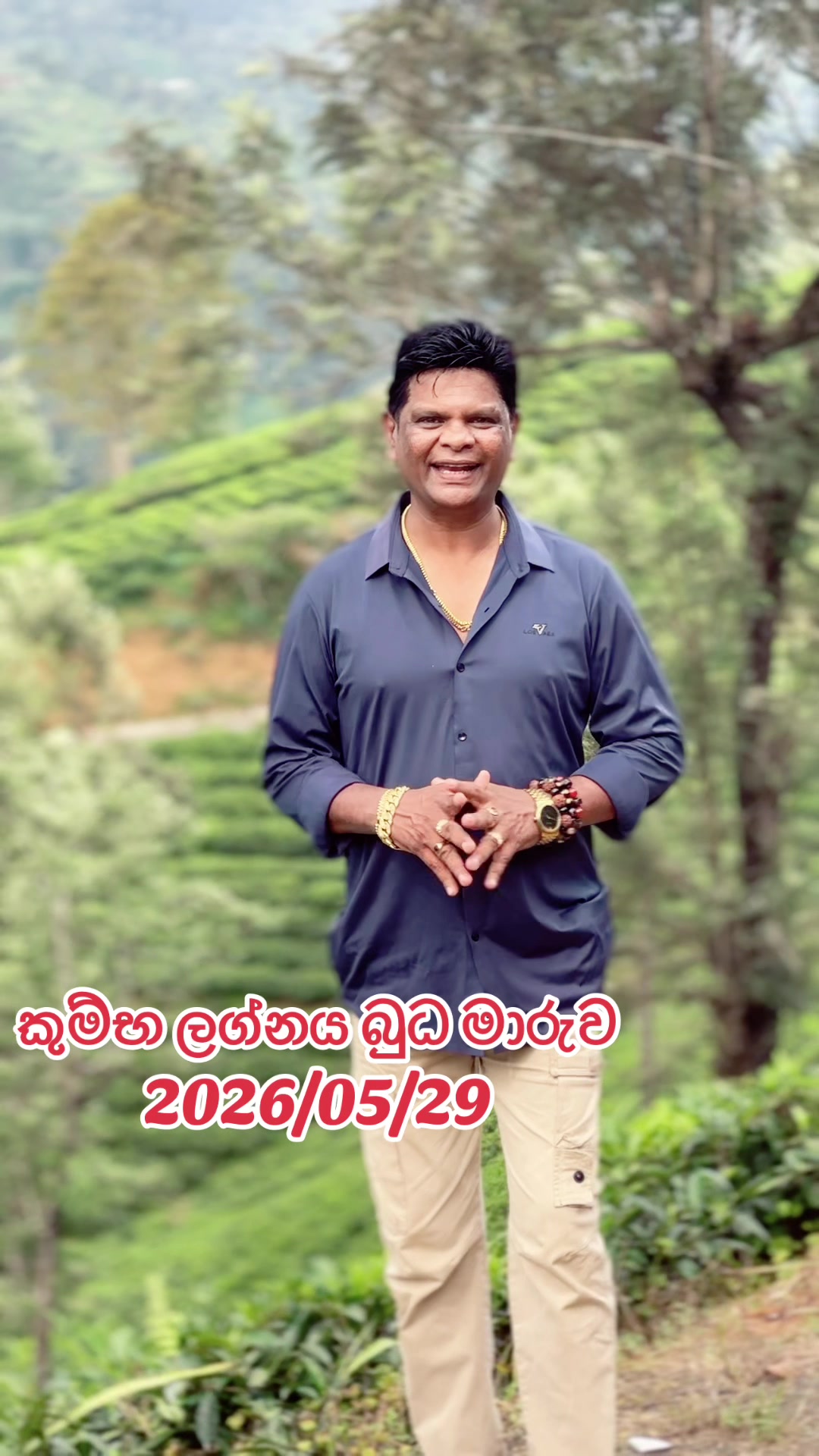 @Raavan Astrology