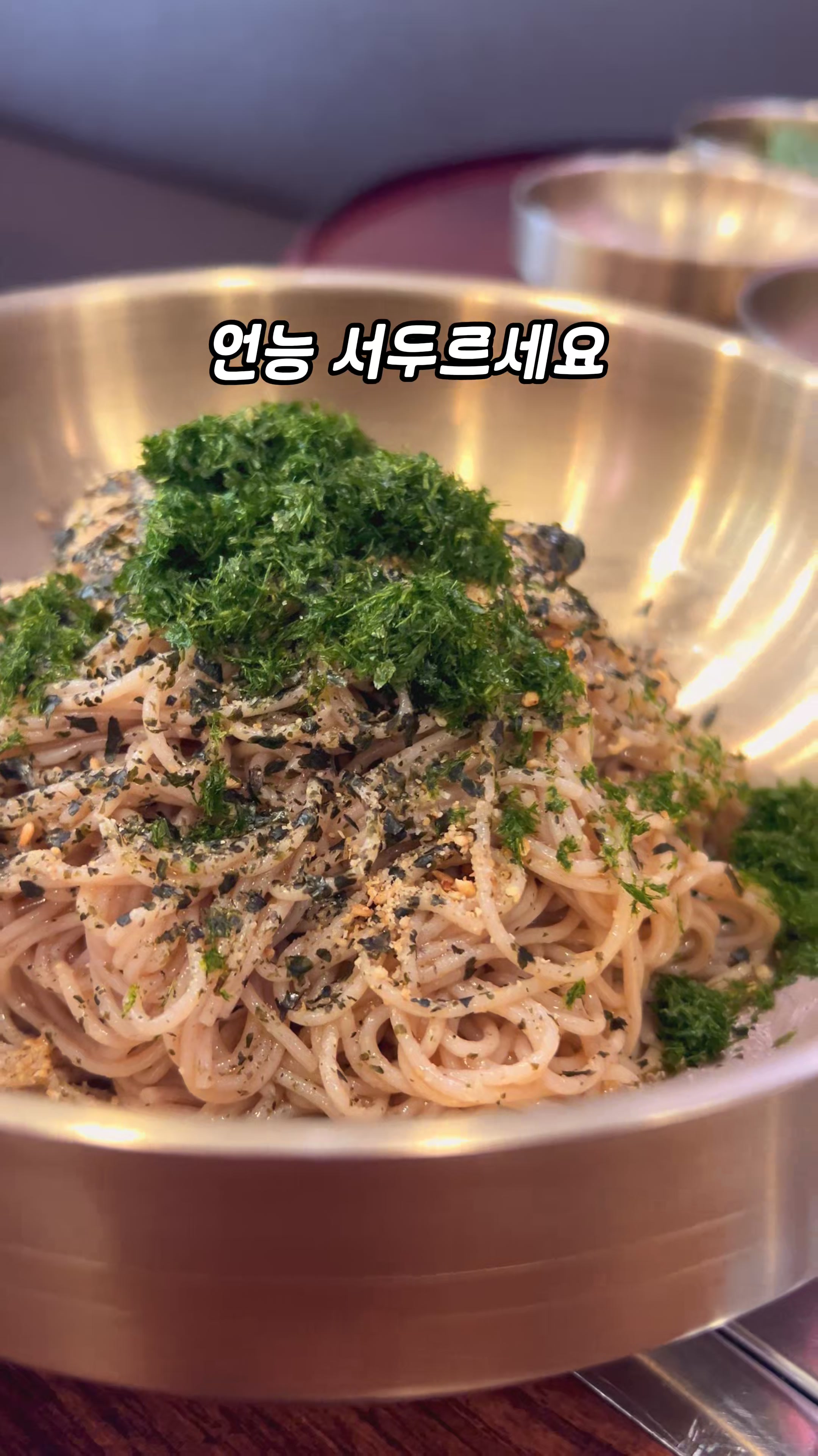 @gu_umbaengyi