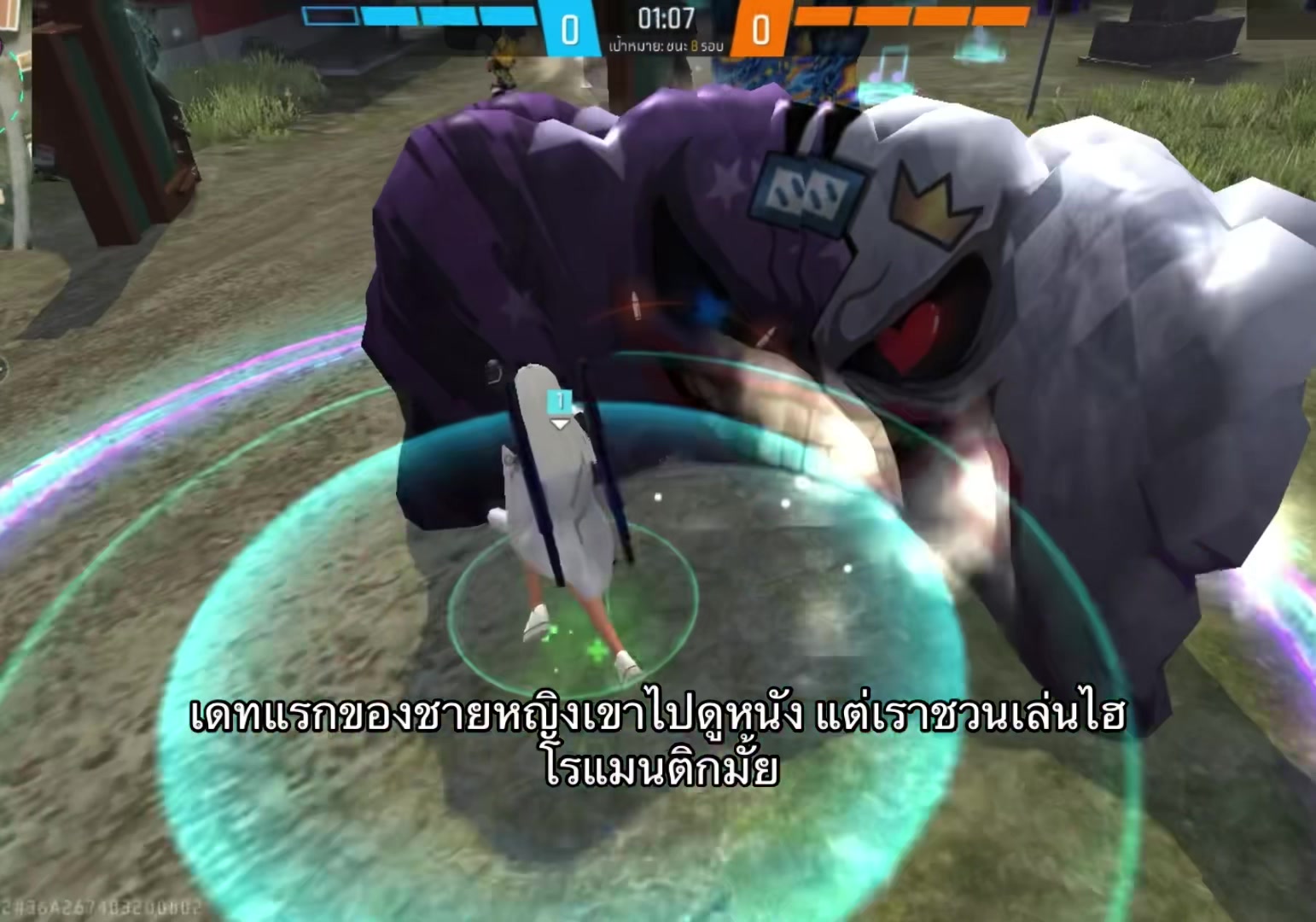 @กุอิน