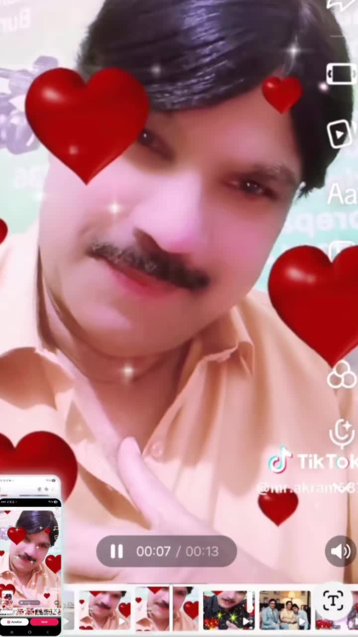 @International One Group Prince