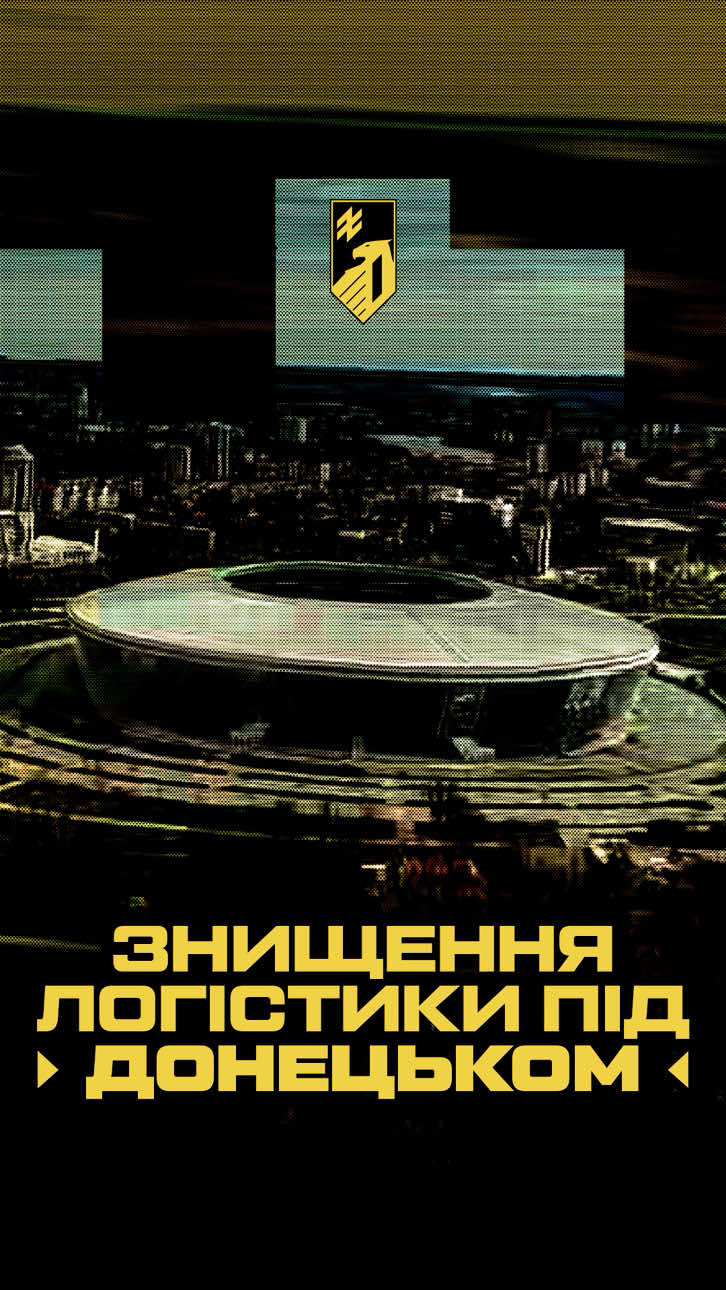 @АЗОВ
